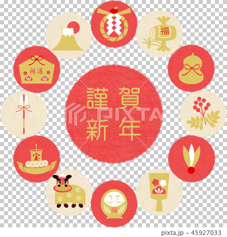 New year red and white Japanese paper treats wreath Shiga New Year 45927033
