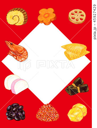 おせち料理 おせち料理 45927429