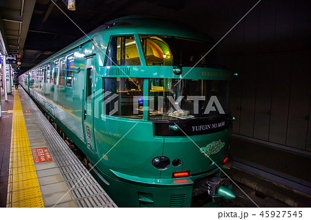 アジア人 アジアン アジア風 45927545