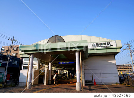 日本の横浜都市景観 地下鉄 北新横浜駅などを望む 日本の横浜都市景観 地下鉄 北新横浜駅などを望む 45927569