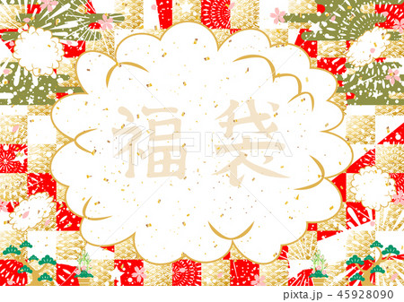 福袋 花火 吹出し 市松背景 福袋 花火 吹出し 市松背景 45928090