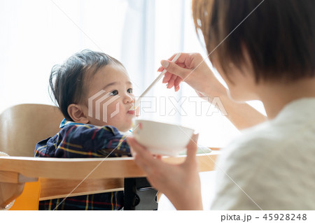 育児 子育て 育児 子育て 45928248