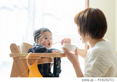 育児 子育て 育児 子育て 45928251