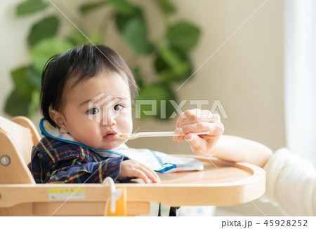 育児 子育て 育児 子育て 45928252