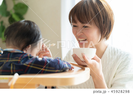育児 子育て 育児 子育て 45928298