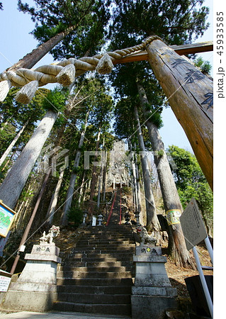 中之獄神社 鳥居 妙義山 登山口 中之獄神社 鳥居 妙義山 登山口 45933585