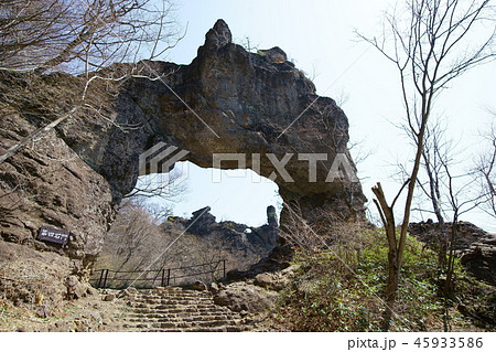 妙義山 第4石門 快晴 青空 無人 妙義山 第4石門 快晴 青空 無人 45933586