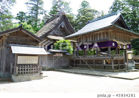 隠岐の島町五箇村の水若守神社 隠岐の島町五箇村の水若守神社 45934281