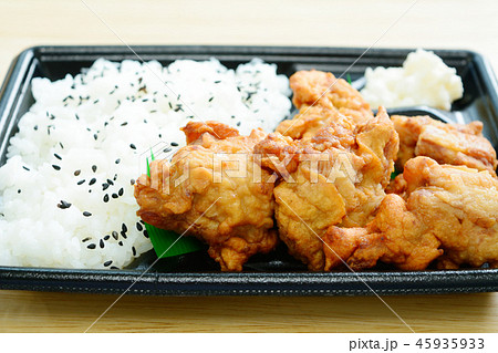 おいしい鶏の唐揚げ弁当 おいしい鶏の唐揚げ弁当 45935933