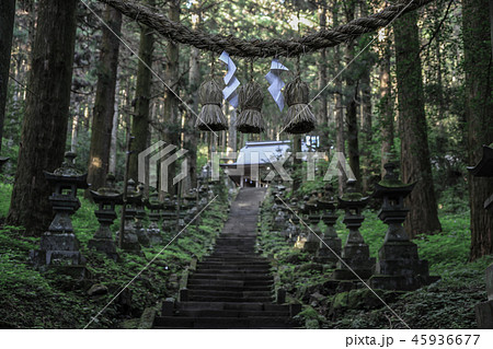 上色見熊野座神社 上色見熊野座神社 45936677