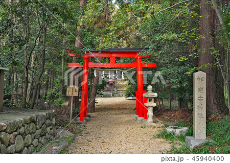 【龍泉寺 咸古神社】 大阪府富田林市龍泉 【龍泉寺 咸古神社】 大阪府富田林市龍泉 45940400