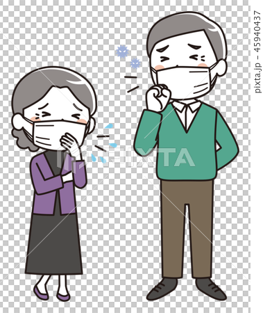 高級男人和女人冷的身體狀況 45940437