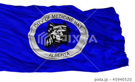 Medicine Hat City Flag, Canada, Alberta Province 45940520