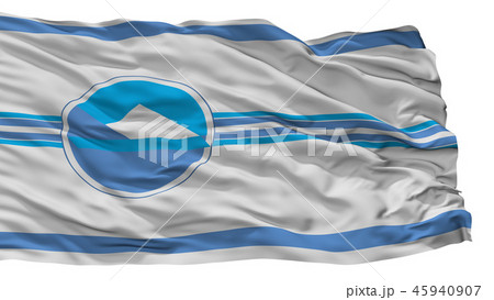 Puerto Varas City Flag, Chile, Isolated On White 45940907