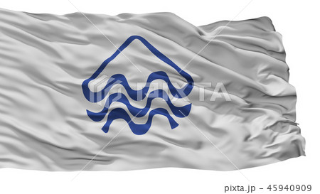 Pucon City Flag,Chile,Isolated On White Background Pucon City Flag,Chile,Isolated On White Background 45940909