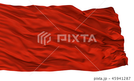 Oruro City Flag, Bolivia, Isolated On White 45941287