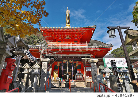 【信貴山 朝護孫子寺 成福院】 (紅葉) 奈良県生駒郡平群町信貴山２２８０ 45941897