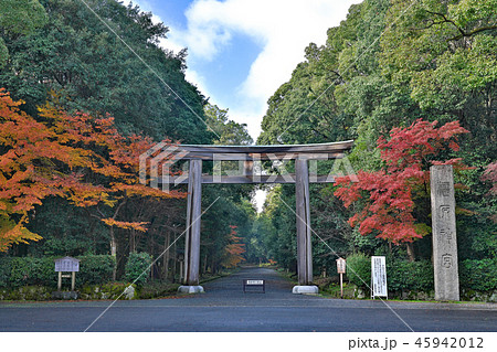 【橿原神宮】 奈良県橿原市久米町934 【橿原神宮】 奈良県橿原市久米町934 45942012