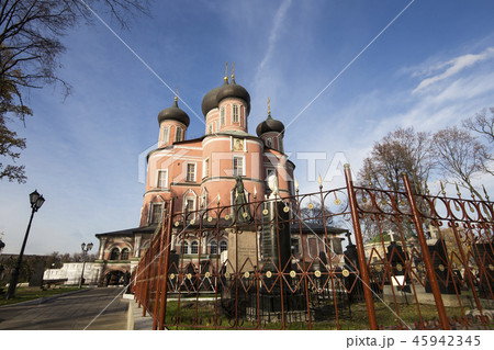Donskoy Monastery. Moscow, Russia 45942345