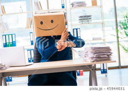 Happy man with box instead of his head Happy man with box instead of his head 45944031