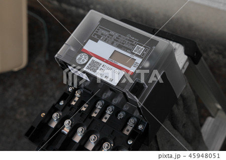 スマートメーターへ取り換え 45948051