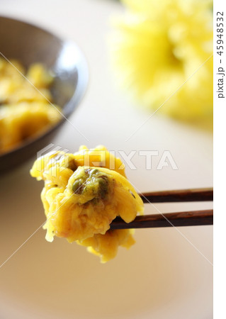 菊の三杯酢 45948532