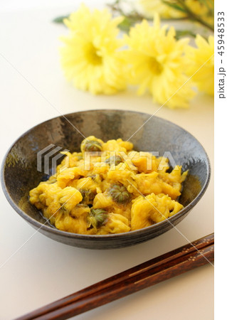 菊の三杯酢 45948533