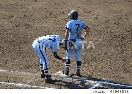 冷却スプレー 45948618