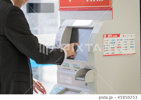 ATM　コンビニ 45950253