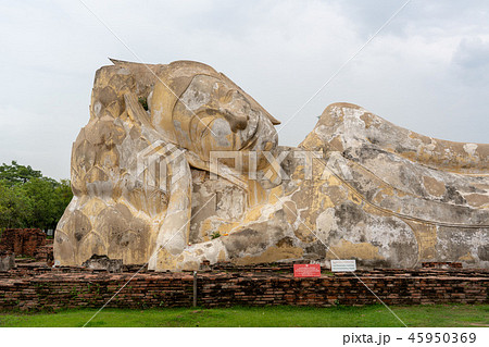 タイ・アユタヤ遺跡 ワット・ローカヤスターラームの涅槃仏 45950369