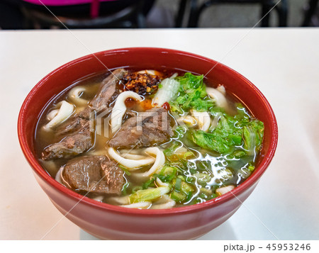 beef noodles soup 45953246