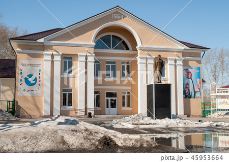 Center of national cultures. Yalutorovsk. Russia Center of national cultures. Yalutorovsk. Russia 45953664