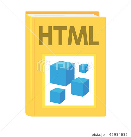 Html プログラミング 本 教科書 テキスト イラストのイラスト素材