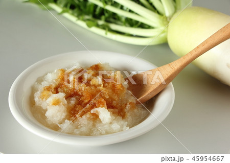 大根おろし 大根おろし 45954667