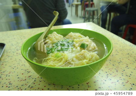 香港式ワンタン麺 45954789