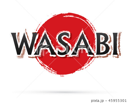 Wasabi text on grunge cycle vector 45955301