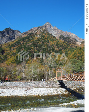 明神岳 明神岳 45956073