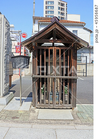 観明寺 45956687