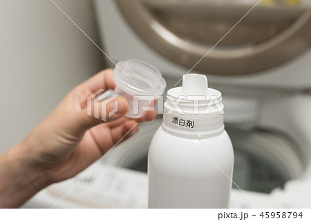 イメージ 45958794