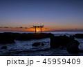 大洗海岸の朝日 45959409