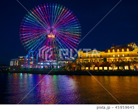 みなとみらい 都市景観 みなとみらい 都市景観 45959645