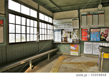 上古沢駅 上古沢駅 45959848