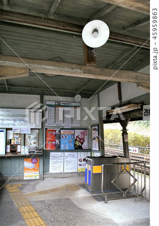 上古沢駅 上古沢駅 45959863