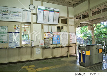紀伊神谷駅 45959868