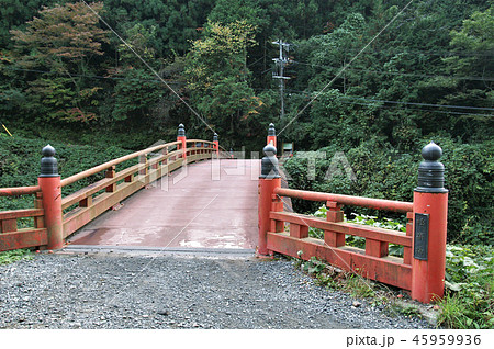 極楽橋 45959936