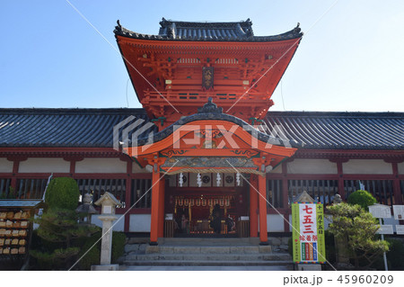 伊佐爾波神社 伊佐爾波神社 45960209