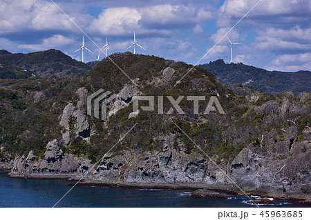 静岡県　石廊崎からの鷲ケ岬と風力発電 45963685