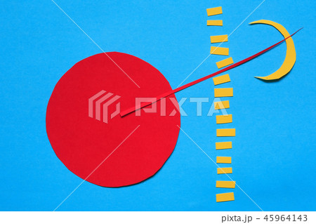 Pedestrian Crossing Concept 45964143