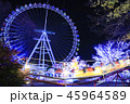 よみうりランド観覧車 45964589