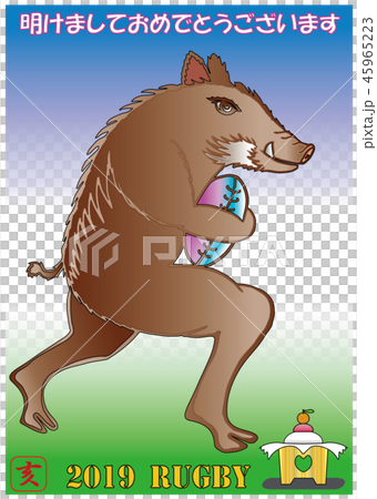 公牛橄欖球7（新年快樂...藍天） 45965223